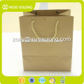 high quality brown kraft paper shopping bag for sale